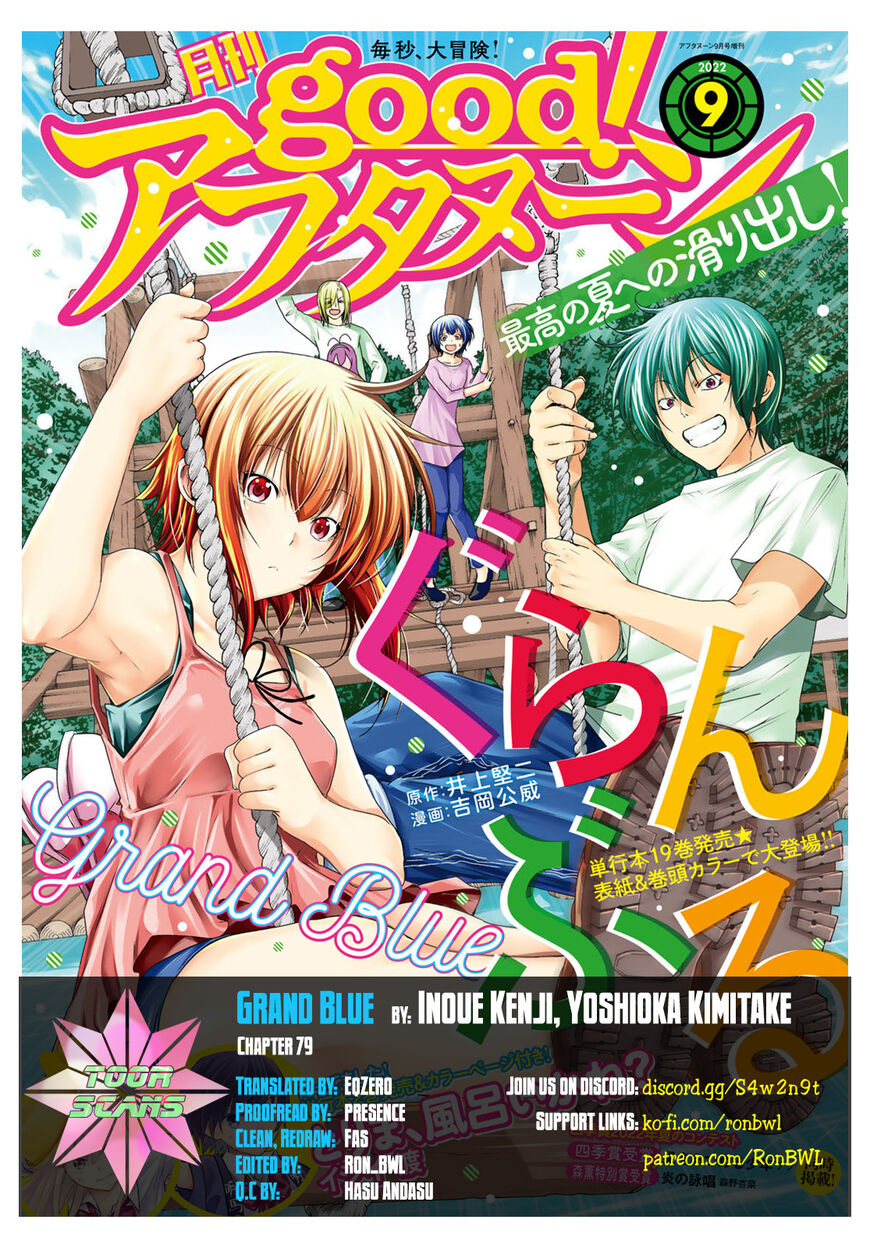 Grand Blue Dreaming - Ch.079