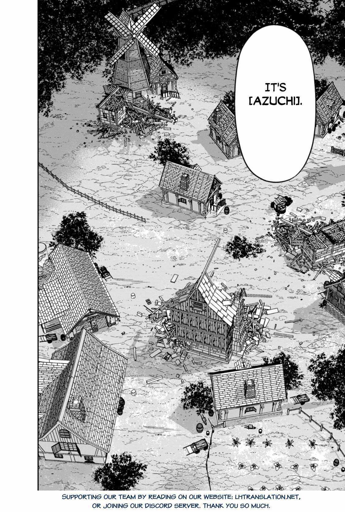 Manga Chapter Image