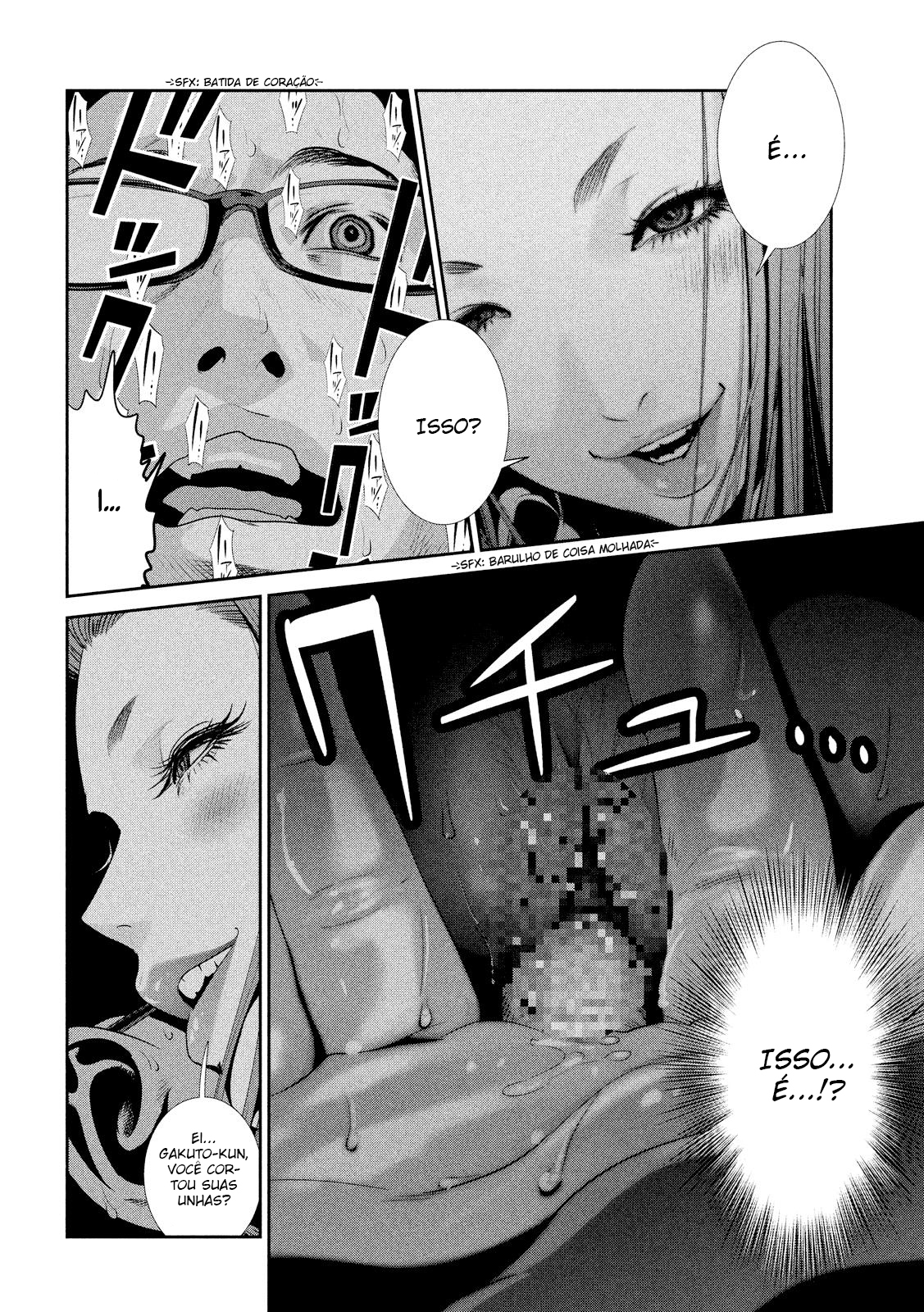 Prison School - Vol.25 Ch.248 - Share Any Manga on MangaPark