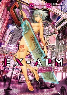 Ex-Arm