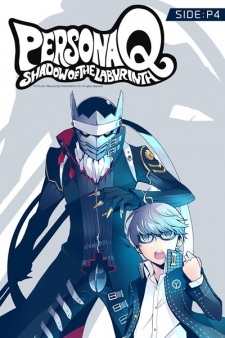 Persona Q Shadow of the Labyrinth Side: P4