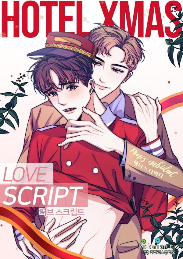 Love Script
