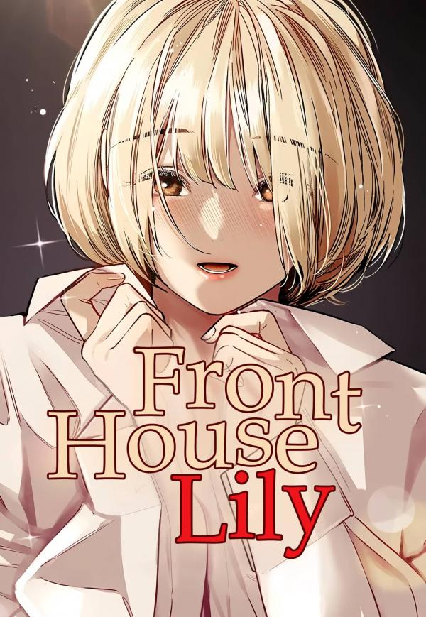 Front House Lily NEW